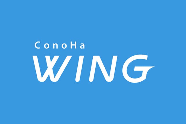 Conoha Wing